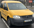 Жовтий Фольксваген Кадді, об'ємом двигуна 1.97 л та пробігом 252 тис. км за 4950 $, фото 2 на Automoto.ua