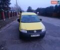 Жовтий Фольксваген Кадді, об'ємом двигуна 1.9 л та пробігом 342 тис. км за 5400 $, фото 1 на Automoto.ua