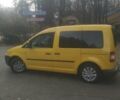 Желтый Фольксваген Кадди, объемом двигателя 1.9 л и пробегом 191 тыс. км за 7500 $, фото 1 на Automoto.ua