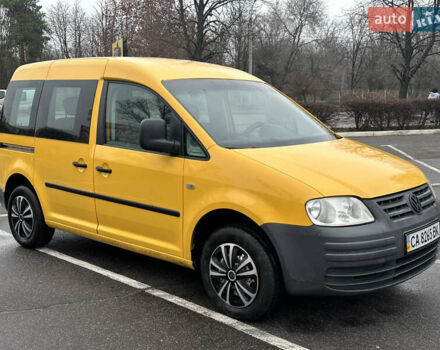 Жовтий Фольксваген Кадді, об'ємом двигуна 1.97 л та пробігом 252 тис. км за 4950 $, фото 3 на Automoto.ua