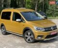 Жовтий Фольксваген Кадді, об'ємом двигуна 2 л та пробігом 265 тис. км за 18300 $, фото 1 на Automoto.ua