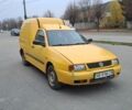 Желтый Фольксваген Кадди, объемом двигателя 1.9 л и пробегом 256 тыс. км за 1400 $, фото 1 на Automoto.ua