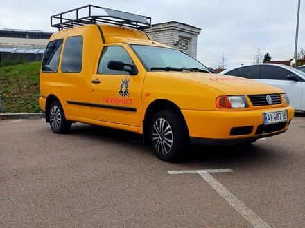 Фольксваген Кадди 2000 в Броварах на Automoto.ua Желтый Фольксваген Кадди, объемом двигателя 1.4 л и пробегом 278 тыс. км за 3200 $, фото 1 на Automoto.ua