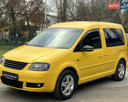 Желтый Фольксваген Кадди, объемом двигателя 2 л и пробегом 327 тыс. км за 6999 $, фото 1 на Automoto.ua