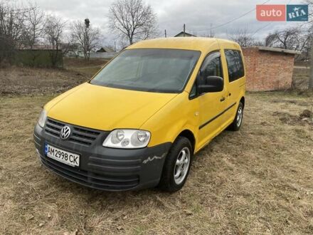 Фольксваген Кадди 2005 в Тараще на Automoto.ua Желтый Фольксваген Кадди, объемом двигателя 2 л и пробегом 350 тыс. км за 3000 $, фото 1 на Automoto.ua