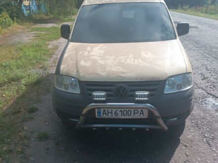 Фольксваген Кадди 2007 в Валках на Automoto.ua Желтый Фольксваген Кадди, объемом двигателя 2 л и пробегом 290 тыс. км за 3700 $, фото 1 на Automoto.ua