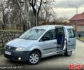 Серый Фольксваген Кадди, объемом двигателя 1.4 л и пробегом 217 тыс. км за 5555 $, фото 1 на Automoto.ua