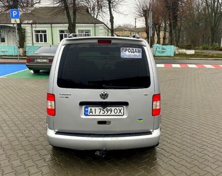 Серый Фольксваген Кадди, объемом двигателя 1.6 л и пробегом 263 тыс. км за 6700 $, фото 1 на Automoto.ua