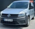 Сірий Фольксваген Кадді, об'ємом двигуна 1.97 л та пробігом 229 тис. км за 10499 $, фото 1 на Automoto.ua