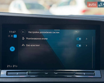 Сірий Фольксваген Кадді, об'ємом двигуна 2 л та пробігом 195 тис. км за 17399 $, фото 23 на Automoto.ua