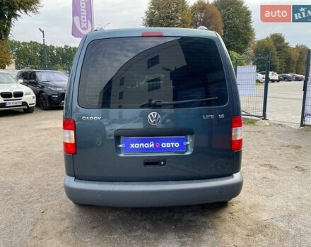 Серый Фольксваген Кадди, объемом двигателя 1.6 л и пробегом 203 тыс. км за 7800 $, фото 5 на Automoto.ua