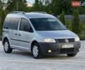 Серый Фольксваген Кадди, объемом двигателя 1.9 л и пробегом 193 тыс. км за 5350 $, фото 1 на Automoto.ua