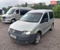 Серый Фольксваген Кадди, объемом двигателя 1.6 л и пробегом 279 тыс. км за 4500 $, фото 1 на Automoto.ua