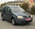 Серый Фольксваген Кадди, объемом двигателя 1.6 л и пробегом 193 тыс. км за 7899 $, фото 1 на Automoto.ua