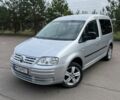 Фольксваген Кадди 2007 в Сумах на Automoto.ua Серый Фольксваген Кадди, объемом двигателя 1.6 л и пробегом 242 тыс. км за 5400 $, фото 1 на Automoto.ua