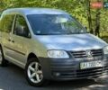 Серый Фольксваген Кадди, объемом двигателя 1.9 л и пробегом 175 тыс. км за 6400 $, фото 1 на Automoto.ua