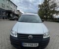 Серый Фольксваген Кадди, объемом двигателя 1.39 л и пробегом 200 тыс. км за 5500 $, фото 1 на Automoto.ua