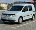 Серый Фольксваген Кадди, объемом двигателя 1.6 л и пробегом 219 тыс. км за 5999 $, фото 2 на Automoto.ua