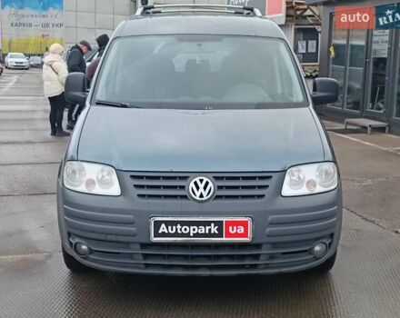 Серый Фольксваген Кадди, объемом двигателя 1.6 л и пробегом 256 тыс. км за 5190 $, фото 1 на Automoto.ua