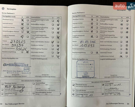 Сірий Фольксваген Кадді, об'ємом двигуна 1.9 л та пробігом 275 тис. км за 10850 $, фото 173 на Automoto.ua