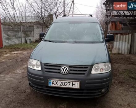 Серый Фольксваген Кадди, объемом двигателя 1.6 л и пробегом 256 тыс. км за 5500 $, фото 1 на Automoto.ua