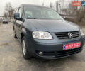 Серый Фольксваген Кадди, объемом двигателя 1.6 л и пробегом 172 тыс. км за 7899 $, фото 1 на Automoto.ua