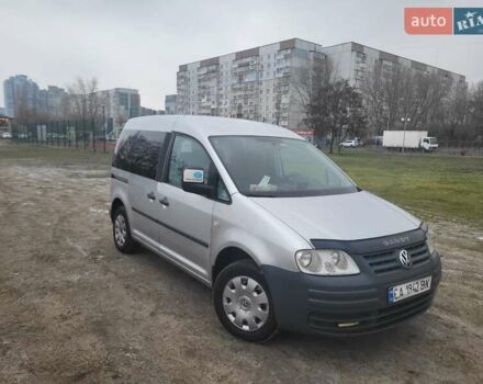 Серый Фольксваген Кадди, объемом двигателя 1.98 л и пробегом 242 тыс. км за 5600 $, фото 1 на Automoto.ua