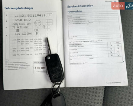 Серый Фольксваген Кадди, объемом двигателя 1.6 л и пробегом 167 тыс. км за 7899 $, фото 26 на Automoto.ua