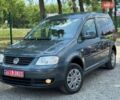 Серый Фольксваген Кадди, объемом двигателя 1.6 л и пробегом 222 тыс. км за 9000 $, фото 1 на Automoto.ua