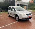 Фольксваген Кадди 2009 в Виннице на Automoto.ua Серый Фольксваген Кадди, объемом двигателя 1.6 л и пробегом 190 тыс. км за 7990 $, фото 5 на Automoto.ua