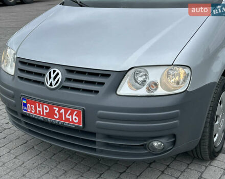 Серый Фольксваген Кадди, объемом двигателя 1.4 л и пробегом 193 тыс. км за 6950 $, фото 1 на Automoto.ua