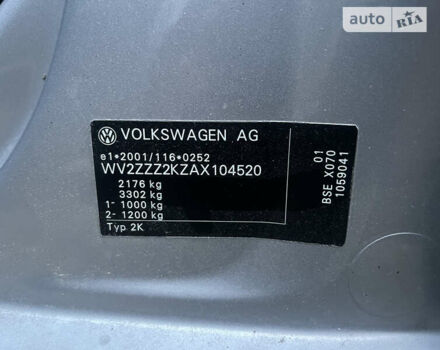 Серый Фольксваген Кадди, объемом двигателя 1.6 л и пробегом 119 тыс. км за 7299 $, фото 11 на Automoto.ua