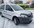 Серый Фольксваген Кадди, объемом двигателя 1.6 л и пробегом 270 тыс. км за 8999 $, фото 1 на Automoto.ua