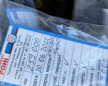 Серый Фольксваген Кадди, объемом двигателя 1.6 л и пробегом 261 тыс. км за 11400 $, фото 19 на Automoto.ua