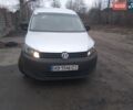 Сірий Фольксваген Кадді, об'ємом двигуна 1.6 л та пробігом 243 тис. км за 11200 $, фото 1 на Automoto.ua