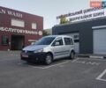 Сірий Фольксваген Кадді, об'ємом двигуна 1.6 л та пробігом 191 тис. км за 12000 $, фото 1 на Automoto.ua