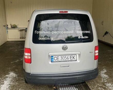 Сірий Фольксваген Кадді, об'ємом двигуна 1.6 л та пробігом 269 тис. км за 9800 $, фото 6 на Automoto.ua
