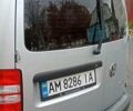 Фольксваген Кадди 2015 в Житомире на Automoto.ua Серый Фольксваген Кадди, объемом двигателя 1.97 л и пробегом 192 тыс. км за 13800 $, фото 5 на Automoto.ua