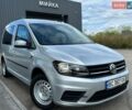 Сірий Фольксваген Кадді, об'ємом двигуна 1.97 л та пробігом 195 тис. км за 13600 $, фото 1 на Automoto.ua
