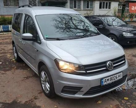 Серый Фольксваген Кадди, объемом двигателя 1.97 л и пробегом 270 тыс. км за 13600 $, фото 9 на Automoto.ua