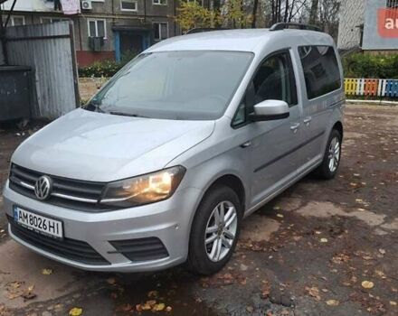 Серый Фольксваген Кадди, объемом двигателя 1.97 л и пробегом 270 тыс. км за 13600 $, фото 3 на Automoto.ua