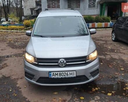 Серый Фольксваген Кадди, объемом двигателя 1.97 л и пробегом 270 тыс. км за 13600 $, фото 5 на Automoto.ua