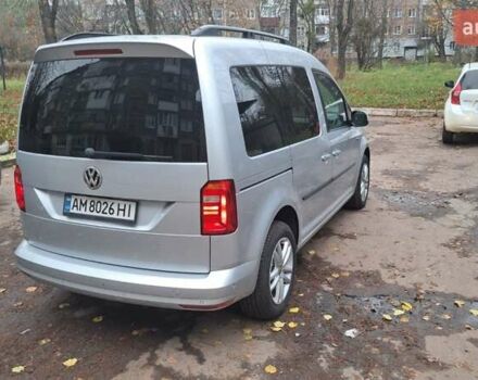 Серый Фольксваген Кадди, объемом двигателя 1.97 л и пробегом 270 тыс. км за 13600 $, фото 12 на Automoto.ua