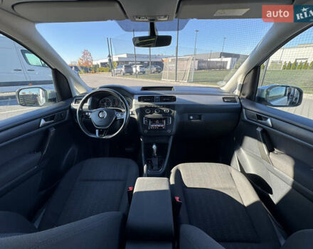 Серый Фольксваген Кадди, объемом двигателя 2 л и пробегом 274 тыс. км за 16300 $, фото 42 на Automoto.ua