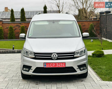 Сірий Фольксваген Кадді, об'ємом двигуна 2 л та пробігом 227 тис. км за 16450 $, фото 1 на Automoto.ua