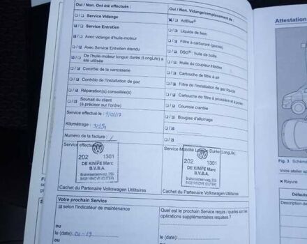 Серый Фольксваген Кадди, объемом двигателя 1.97 л и пробегом 271 тыс. км за 16500 $, фото 29 на Automoto.ua