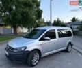 Серый Фольксваген Кадди, объемом двигателя 1.97 л и пробегом 350 тыс. км за 17500 $, фото 1 на Automoto.ua