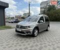 Серый Фольксваген Кадди, объемом двигателя 1.97 л и пробегом 270 тыс. км за 17300 $, фото 1 на Automoto.ua