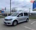Серый Фольксваген Кадди, объемом двигателя 2 л и пробегом 128 тыс. км за 16700 $, фото 1 на Automoto.ua