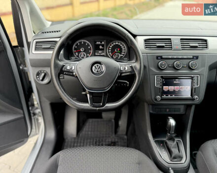 Серый Фольксваген Кадди, объемом двигателя 1.4 л и пробегом 204 тыс. км за 16999 $, фото 43 на Automoto.ua